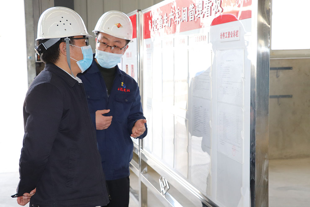 定西市總工會一行領(lǐng)導蒞臨我司，檢查工會組織工作職能落實情況