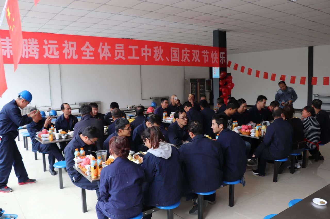 甘肅騰遠(yuǎn)情滿中秋，禮贊國(guó)慶