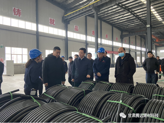12月1日，定西市市長戴超蒞臨調(diào)研