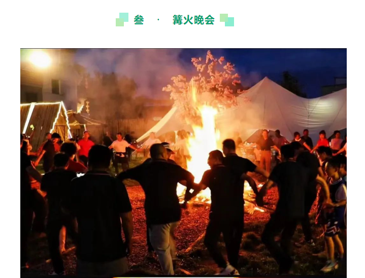 甘肅騰遠(yuǎn)建材丨2024年中團(tuán)建活動(dòng)——“熾熱之夏，團(tuán)隊(duì)之火”